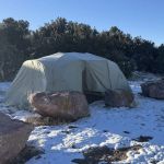 Campsite #14