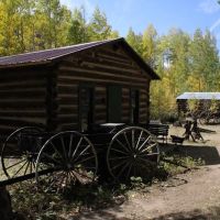 Vicksburg Mining Camp Interpretive Site (recgovnpsdata) ico