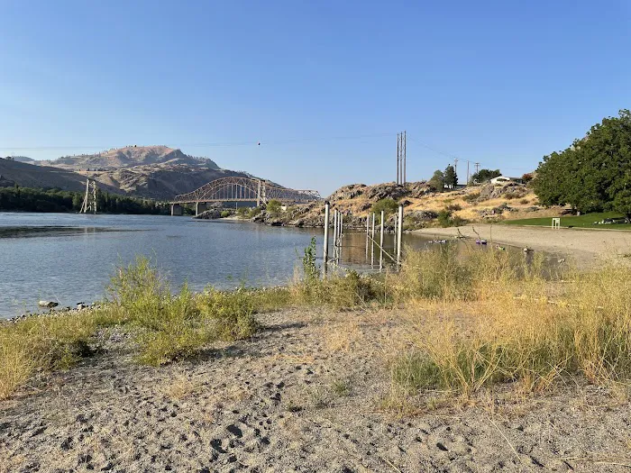 Beebe Bridge Park Picture 4