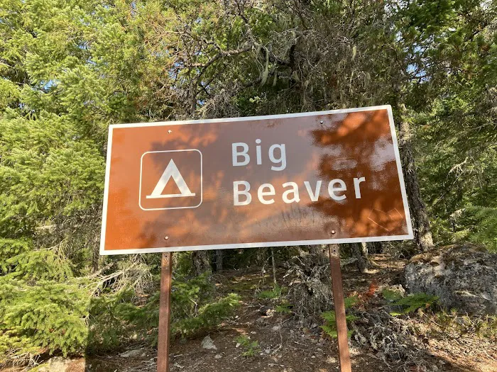 Big Beaver Campground Picture 5
