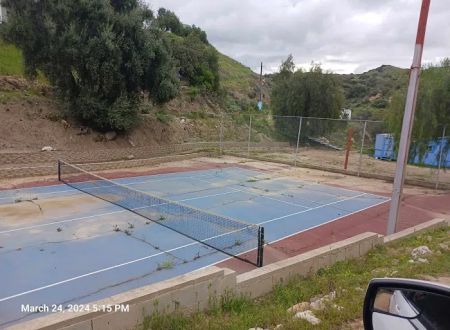 Olive Dell in Colton