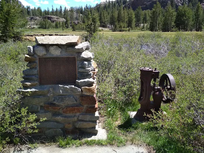 Junction Campground Picture 1