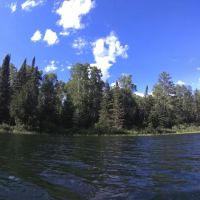 Superior National Forest Campsite #596 ico