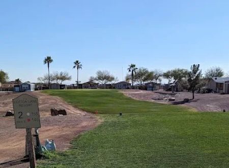 Cotton Lane RV Park