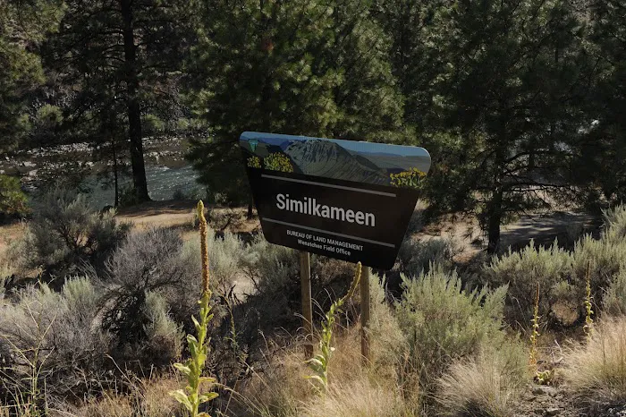 Similkameen Recreation Site Picture 6