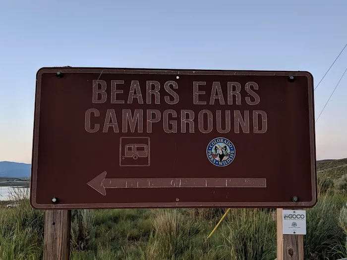 Bears Ears Campground Picture 2
