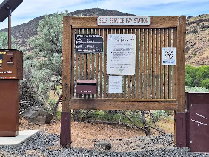 White River BLM Campground Picture 2