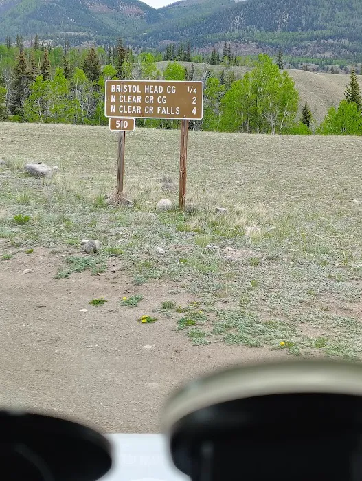 North Clear Creek Campground Picture 7
