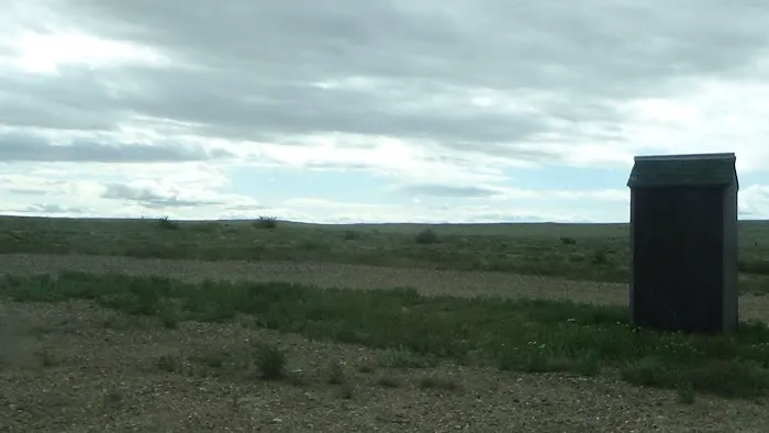 Northside Camping Area Picture 2