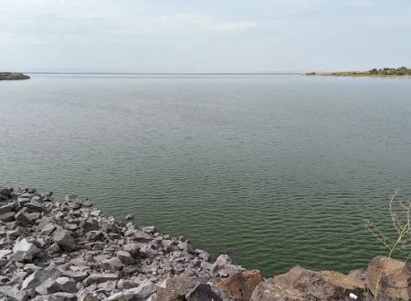 Perch Point Wild Camping Area