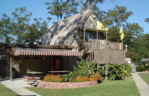 Baton Rouge KOA Holiday Picture 10