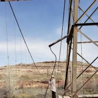 Dewey Bridge Campground ico