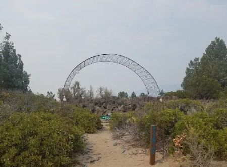Blue Juniper Camping Grounds