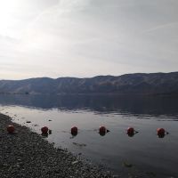 Priest Rapids Recreation Area ico