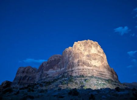 Grandstaff Campground