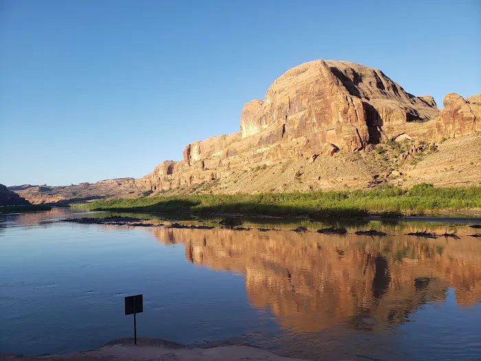 Gold Bar Group Campground Picture 1