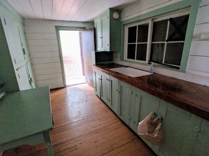 Musick Guard Station Picture 1