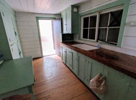 Musick Guard Station