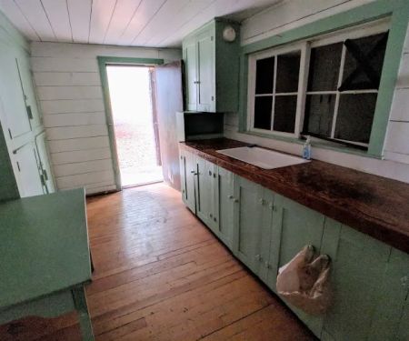 Musick Guard Station