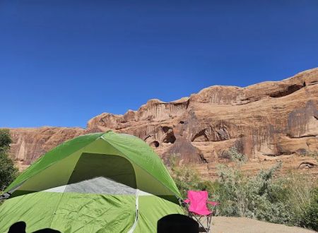 Moon Flower Campground