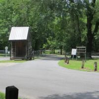 Acadiana Park Campground ico
