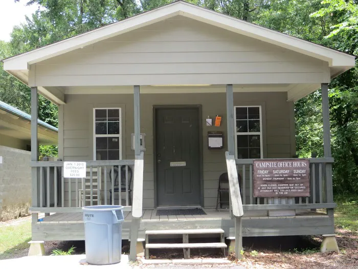 Acadiana Park Campground Picture 6