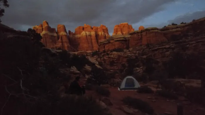 EC3 Campground Picture 4