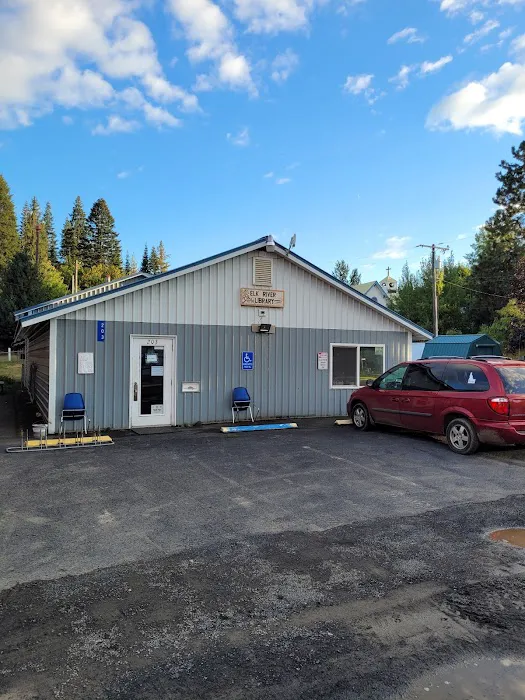 Elk River Adventures RV Park Picture 8