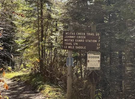 Weitas Creek Campground