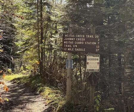 Weitas Creek Campground