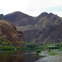 Priest Hole Recreation Site ico