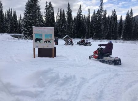 Upper Whitefish Campground