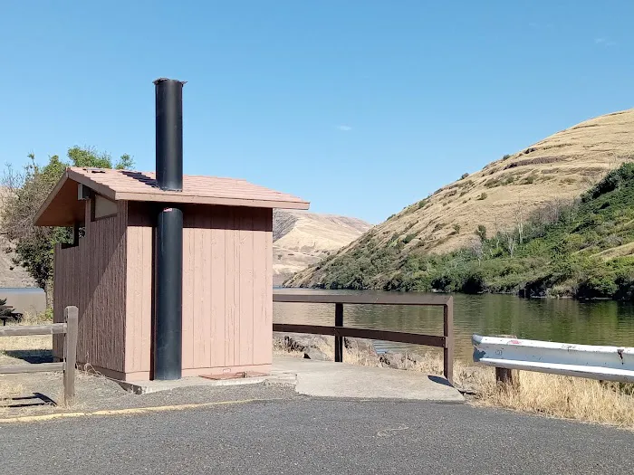Offield Landing Recreation Area Picture 6