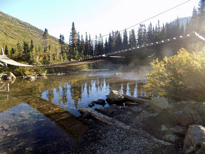 Gunsight Lake Campground Picture 7