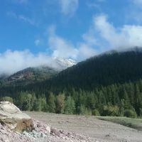 Saint Marys Lake Campground ico