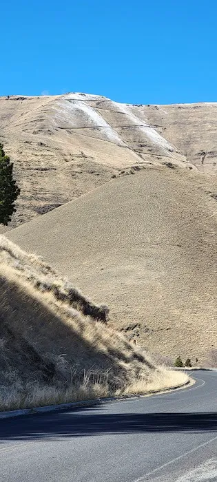 Shorts Bar Recreation Site Picture 7