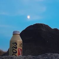 Racetrack campground ico