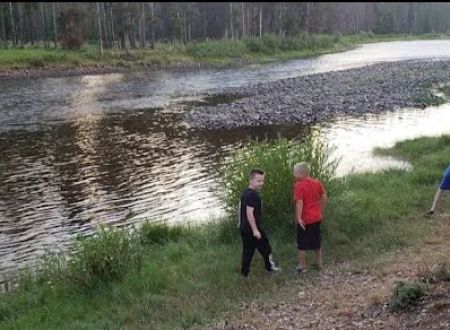 Fishcreek Campground