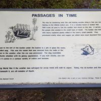 Brownlee Campground ico