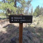 Gerber Recreation Area