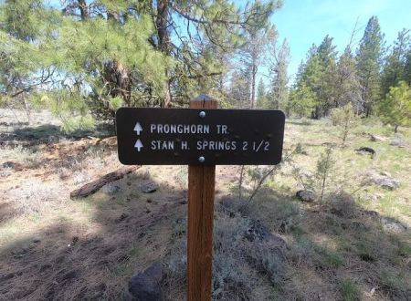 Gerber Recreation Area