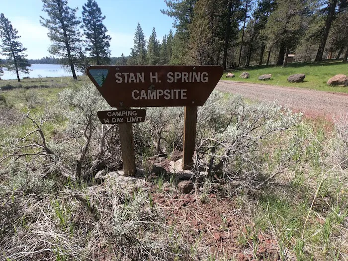 Gerber Recreation Area Picture 5