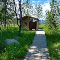 French Creek Campground ico