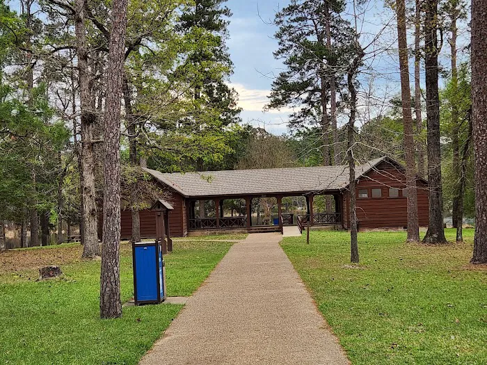 Ratcliff Recreation Area Picture 5