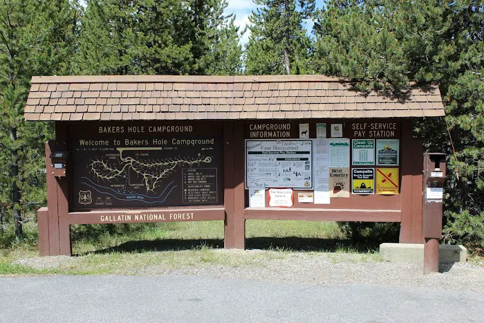 Bakers Hole Campground Picture 8