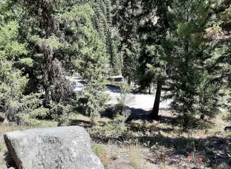 Boundary Campground