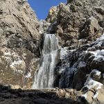 Adams Canyon Bridge Campground