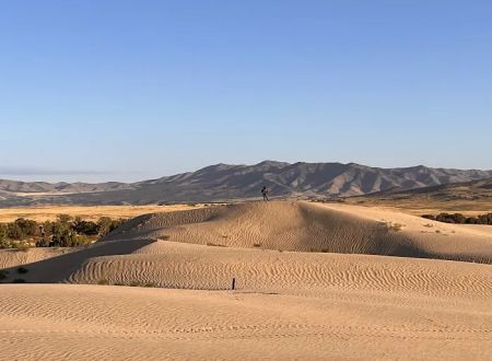 White Sands Campground