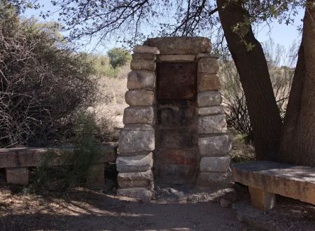 Oak Flat Campground