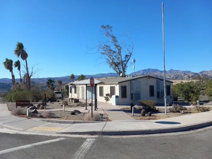 Katherine Landing Campground Picture 2